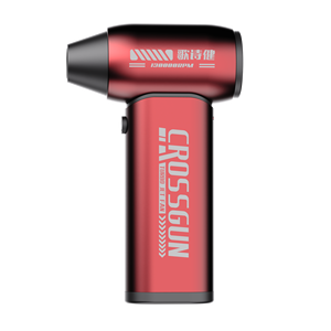 CROSSGUN Q7 Nouveau mini ventilateur à jet violent, souffleur d'air, 130000 tr/min, tout en alliage d'aluminium, ventilateur turbo à jet portable, souffleur d'air - Product Image 1