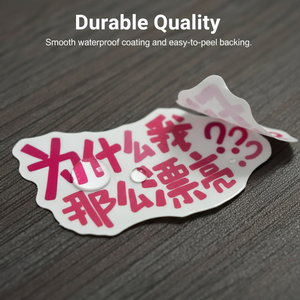 Custom Holographic Vinyl Sticker Printing Pack - Durable Die Slices for Kids' Crafts and Candle Projects - Product Image 3