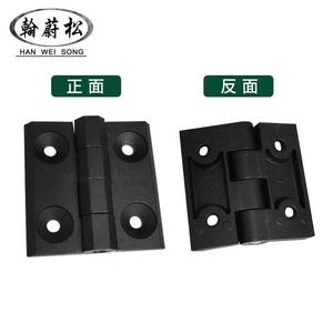 Charnières silencieuses en alliage de zinc HAN WEI SONG 40x40mm noires pour meubles industriels, montage en surface - Product Image 3
