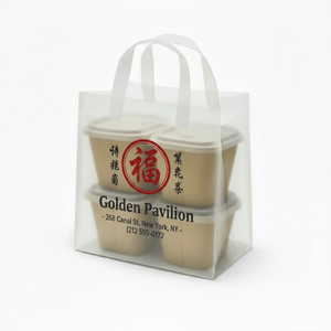 Sac en plastique personnalisé personnalisé premium shop Vente en gros PE imprimé de haute qualité de qualité alimentaire sac à provisions personnalisé avec logo - Product Image 1