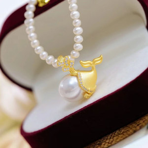 จี้สร้อยคอรูปปลาวาฬเปล่าสำหรับทำเครื่องประดับมุก DIY เงินแท้ S925 พร้อมลูกปัดทรงกลมขนาด 9-12 มม. รุ่น 31093 - Product Image 1