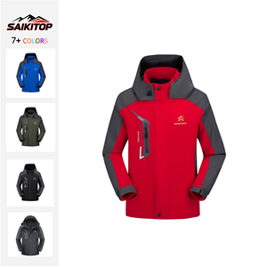 Veste coupe-vent pour homme avec doublure en polaire, épaissie, pour sports de plein air, combinaisons de montagne pour homme et femme, vêtements rembourrés en coton - Product Image 1
