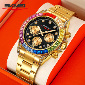 <span class=keywords><strong>Montre</strong></span> à quartz Skmei 2352, nouvelle arrivée, montres de mode pour hommes et femmes, boîtier arc-en-ciel, acier inoxydable, transfrontalier - Product Image 1