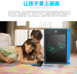 Penna E-ink Salva-Pagina, <span class=keywords><strong>Tablet</strong></span> LCD Portatile <span class=keywords><strong>per</strong></span> Disegno e Appunti - Product Image 6