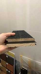 <span class=keywords><strong>Planche</strong></span> murale en <span class=keywords><strong>bois</strong></span> de cèdre brûlé de style japonais Shou Sugi Ban - Product Image 6