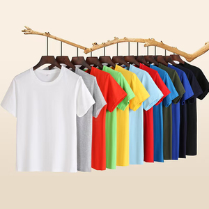 T-<span class=keywords><strong>shirt</strong></span> à manches courtes en coton uni pour <span class=keywords><strong>homme</strong></span>, vente en gros à bas prix, fabrication ODM - Product Image 1