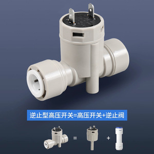 Válvula de Retención de Alta Presión Dayang Nanyang 10A 1 Pulgada para Accesorios de Máquinas de Agua Pura - Product Image 5