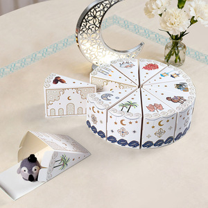 DAMAI Eid Ramadan Triangular Birthday <b>Surprise</b> Party White Paper Gift Blind <b>Box</b> Candy Packaging <b>Box</b> for Ramadan Decoration - Product Image 3