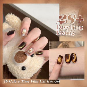 مجموعة طلاء جل عيون القطط من Miss Gooey 16 لون طلاء أظافر مغناطيسي احترافي طلاء أظافر جل بالأشعة فوق البنفسجية علامة خاصة لوازم صالون - Product Image 6