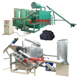 2022 New Non-Smoke Charcoal Retort Kiln Biochar Stove Machine Carbonization Furnace For Sale