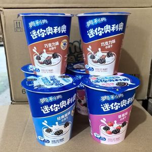 Низкая цена, оптовая продажа продуктов питания и напитков, 0reos мини-сэндвич-печенье с шоколадным кремом, 41 г, сладости с Экзотическим вкусом - Product Image 2