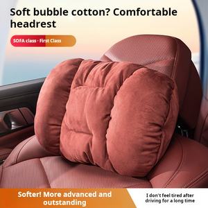 高級冬版フェイクファー車のヘッドレストぬいぐるみ首サポート腰椎サポートクッション余分なソフトコンフォートシート - Product Image 3