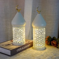 Lanterne LED blanche ajourée en fer Pafu 2026 pour le Ramadan, lampe de table de bureau pour la décoration de l'Aïd Moubarak