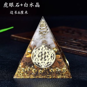 Hongzhuo Natural Crystal Raw <strong>Stone</strong> Crystal tiger Eye Ball Pyramid Meditation Pyramid Energy Healing <strong>Stone</strong> Seven <strong>Chakra</strong> - Product Image 5