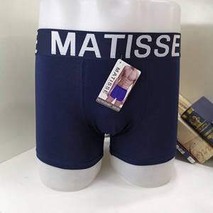 पुरुष सूती बॉक्सर अंडरवियर पुरुषों के अंडरवियर बॉक्सर माइक्रो पुरुष अंडरवियर बॉक्सर - Product Image 6