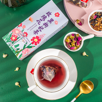 Livraison Directe Usine Anhui Mélange de Baies de Goji Noires, Mûres, Roses et Poria 195g Thé en Boîte Petite Format Emballage Individuel 12 Mois
