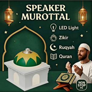 Haut-parleur Coran en forme de mosquée avec veilleuse LED intégrée, récitant Zikr et Ruqya, prise EU/UK, vente en gros, cadeau musulman pour Ramadan et Aïd, appareil audio - Product Image 5