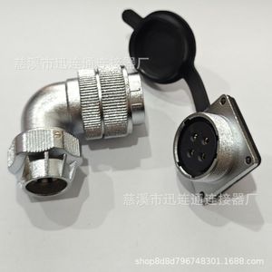 Connecteur d'aviation coudé WF28 2 3 4 7 9 10 12 16 17 20 24 26 broches en alliage de zinc à montage sur panneau avec contact en cuivre plaqué or - Product Image 4