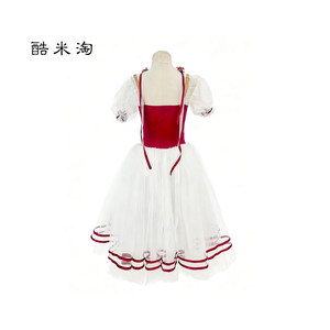 Costume de ballet Giselle <span class=keywords><strong>Coppelia</strong></span> la Fille Incontrôlable, robe de compétition pour filles et enfants avec longue jupe en tulle - Product Image 2
