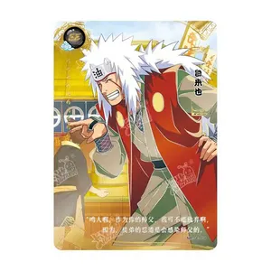 Atacado Narutoes Cartões Japoneses SE Série Completa No.001-012 Coleção Anime Card Presente de Aniversário Infantil