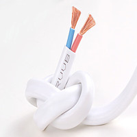 Galaxy Kabel RVVB Kupferkern PVC-Isoliertes Flachstromkabel 300V-500V für Bauanwendungen