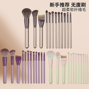 ชุดแปรงแต่งหน้า 12 ชิ้นใยสังเคราะห์ด้ามไม้แป้งไฮไลท์เตอร์แบบแบนพกพาสะดวกเครื่องมือแต่งหน้า - Product Image 1