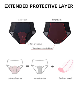กางเกงในสตรีเอวสูงใส่สบายสำหรับทุกวันบรากามีประจำเดือนขนาดพลัสไซส์ - Product Image 2