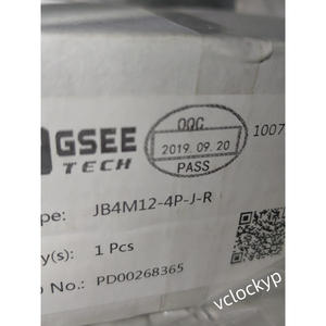 1 pièce, nouveau module GSEE GXPI20-DO16S - Product Image 3