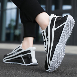 Zapatillas Deportivas Casuales para Hombre, Transpirables, con Cordones, Diseño Degradado, Entresuela de EVA y Suela de Goma, para Primavera/Verano - Product Image 2