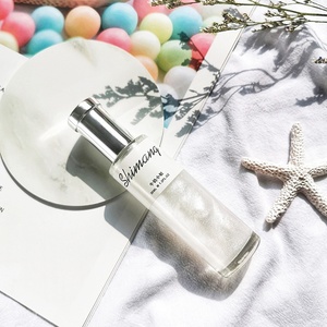 In Stock 30ml Brume Corporelle Wholesale Collection <b>Perfume</b> for Men and Women ury Brand Spray Type Fragrance Mini <b>Perfume</b> - Product Image 5