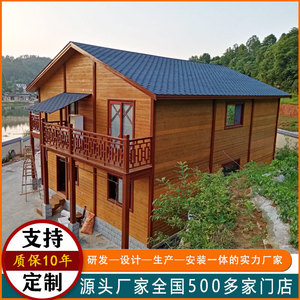 Casa de jardín de madera de dos pisos personalizada con característica impermeable para uso en exteriores - Product Image 2