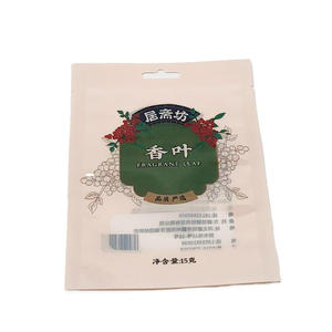 Bolsa Ecológica con Cierre de 15g, Impresión en Huecograbado, Acabado Brillante, Ventana y Función de Seguridad para Alimentos para Mascotas, Azúcar, Nueces y Granos - Product Image 1