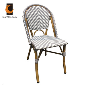 Garden Furniture Rattan Furniture Outdoor <strong>Ratan</strong> Armless <strong>Chairs</strong> - Product Image 3