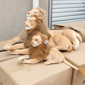 Venta al por mayor Big Lion juguetes de <span class=keywords><strong>peluche</strong></span> calmante Leones muñecos de animales salvajes mascotas cojines regalos para niños muñeca de coche - Product Image 2