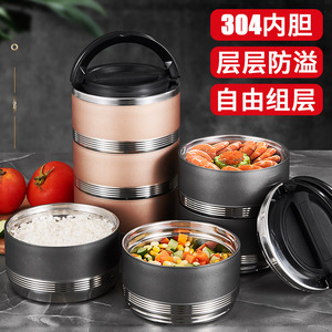 304 Stainless Steel Lunch <b>Box</b> Multi Layer Screw In Insulated Food <b>Container</b> Cylinder Shape With Lid - Product Image 4