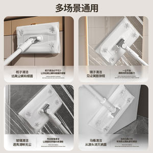 Paño electrostático para mopa, microfibra rectangular con gancho y bucle, mopa plana para limpieza de pisos, toallitas húmedas desechables - Product Image 2