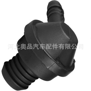 Válvula PCV 030103175B para Volkswagen Sagitar, Tiguan, Magotan, Bora, Lavida, Golf, Pieza de Motor - Product Image 3