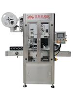Machine d'étiquetage entièrement automatique électrique sans arrêt pour manchons rétractables avec changement d'étiquette par rouleau pour la production de remplissage en bouteille et le traitement du bois
