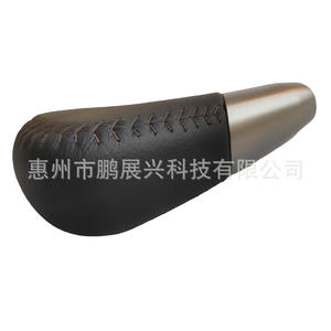 Palanca de cambios ergonómica ABS para Mitsubishi Outlander ASX, pomo de palanca de cambios para vehículos Mitsubishi - Product Image 1