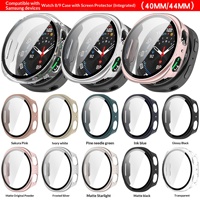 Étui classique Kingmega pour Watch9 et Watch8 avec film trempé intégré, design en PC