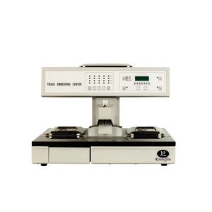 نظام معالج روندفين الآلي لتضمين الأنسجة المختبرية مركز التحكم - Product Image 5