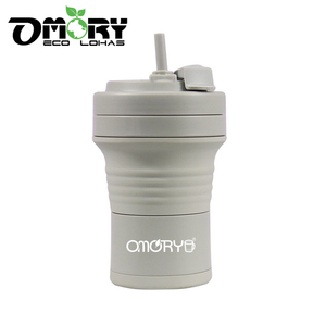 OMORY Camping Daily Commute Foldable Heat-Resistant Hanging Portable Silicone Travel Mug-Leak Proof BPA Free Dual-Use <b>Straw</b>-Gray - Product Image 1