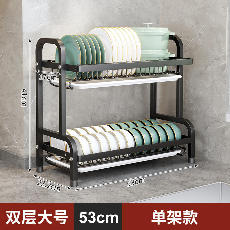 Large black double deck single frame