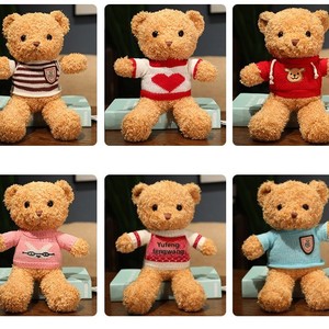 Peluche Personalizzati con Logo, Orsetti di Peluche Carini per San Valentino, Giocattoli di Peluche 8-13 Anni, Formaggio all'Ingrosso per Kawaii - Product Image 4