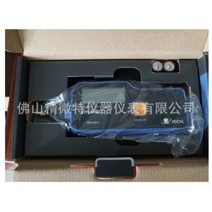 เครื่องวัดการสั่นสะเทือนแบบพกพา Rion Vm-63c 0.1 ถึง 99.9 มม. พร้อมจอแสดงผลดิจิตอลสำหรับการทดสอบอุปกรณ์อุตสาหกรรม - Product Image 3