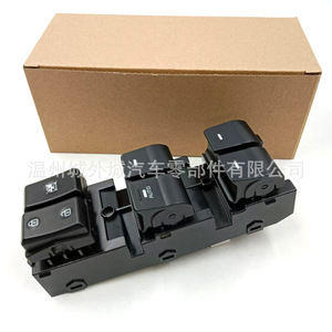 สวิตช์กระจกไฟฟ้าฮุนได 93570-G2010 ด้านคนขับ สำหรับเปลี่ยนซ่อม วัสดุ ABS - Product Image 5