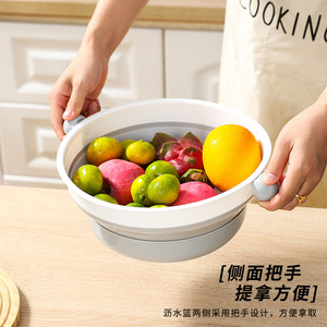 Double Layer Vegetable Washing Basin Foldable Drain <b>Basket</b> Thickened <b>Plastic</b> Kitchen Fruit Vegetable Cleaner <b>Small</b> Size Fog - Product Image 2