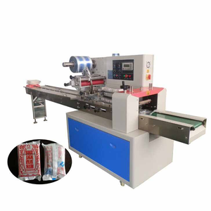 Machine d'emballage compacte et mini pour sachets cosmétiques, emballage continu de petits sachets oreiller, haute efficacité - Product Image 6