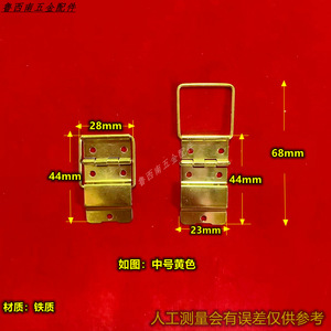 Furniture Hinge Iron Surface Mount Minimalist Design For <b>Gift</b> <b>Box</b> Durable 1115 - Product Image 3