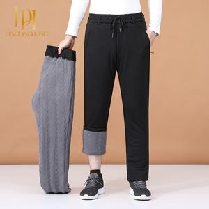 <span class=keywords><strong>Pantalon</strong></span> d'hiver en coton épais pour hommes, plat doublé polaire pour personnes <span class=keywords><strong>âgée</strong></span>s d'âge moyen, du nord-est, résistant au froid, en soie de mûrier, pour l'extérieur - Product Image 5